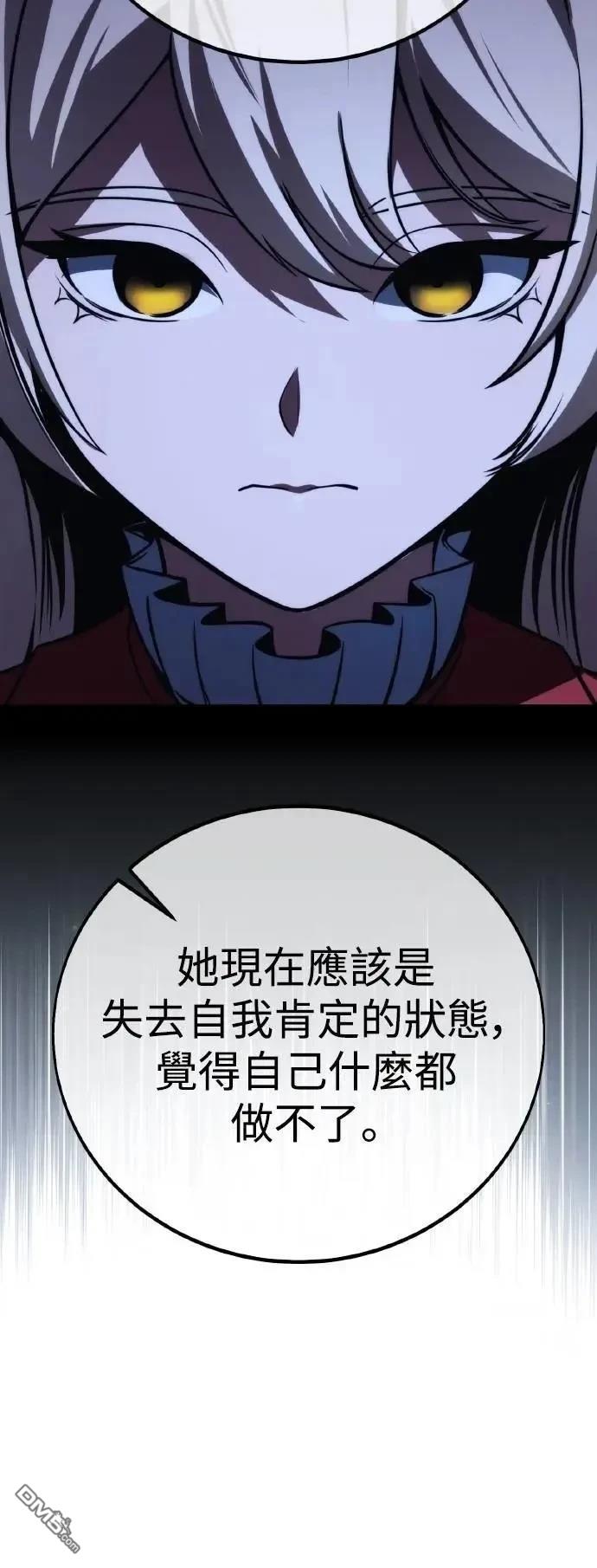 第51话98
