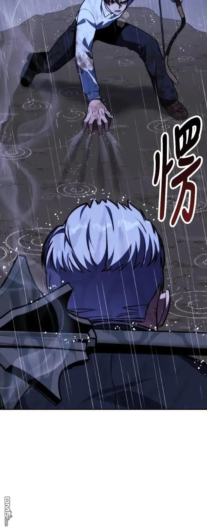 第52话43