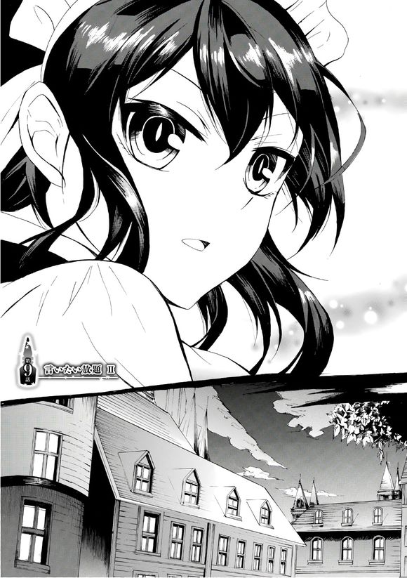 090