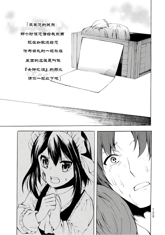 0930