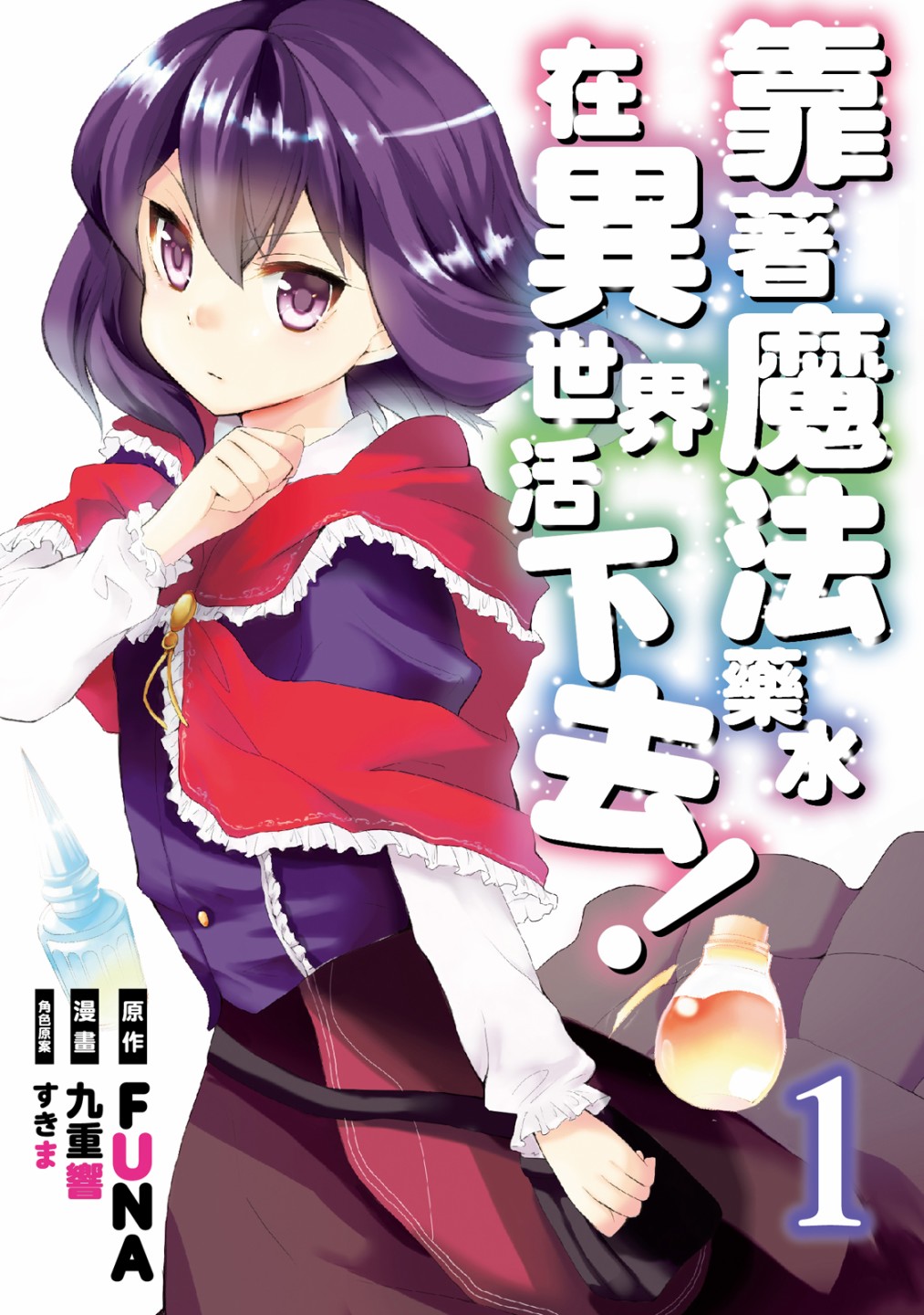 第01卷0