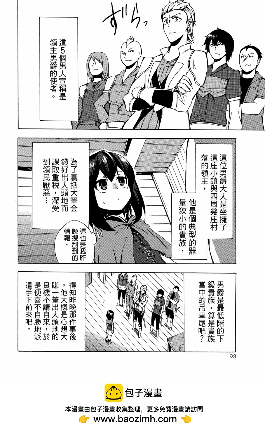 第01卷103