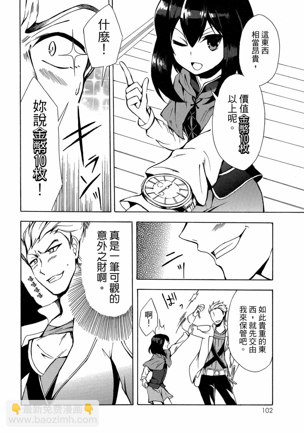 第01卷111