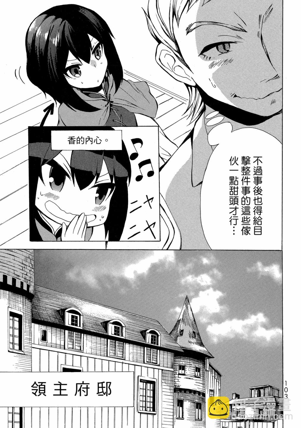 第01卷112