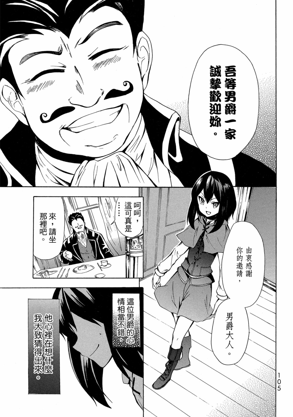 第01卷114