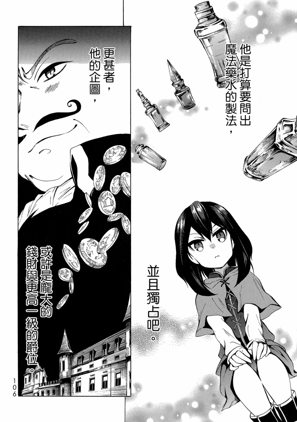 第01卷115