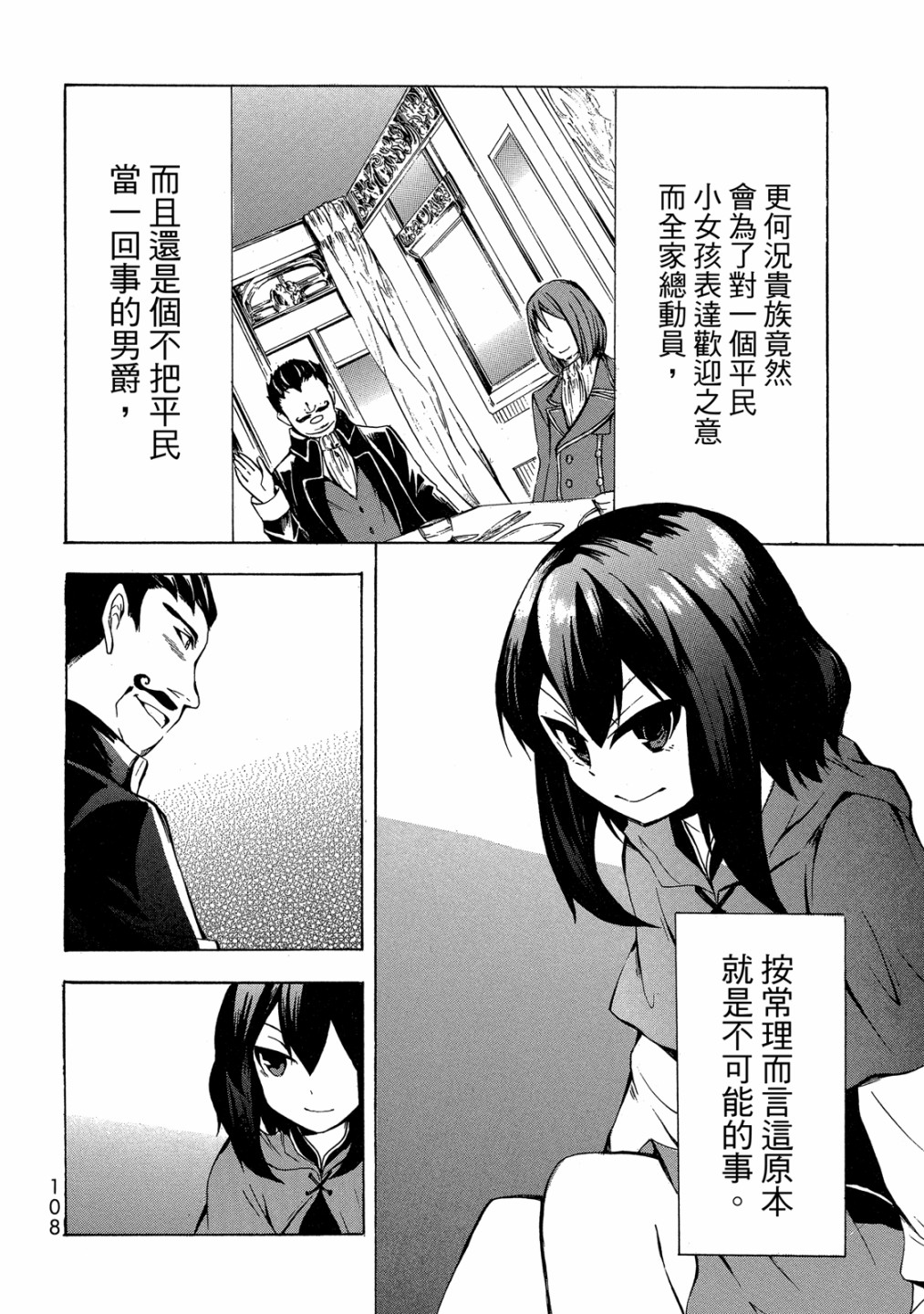 第01卷117