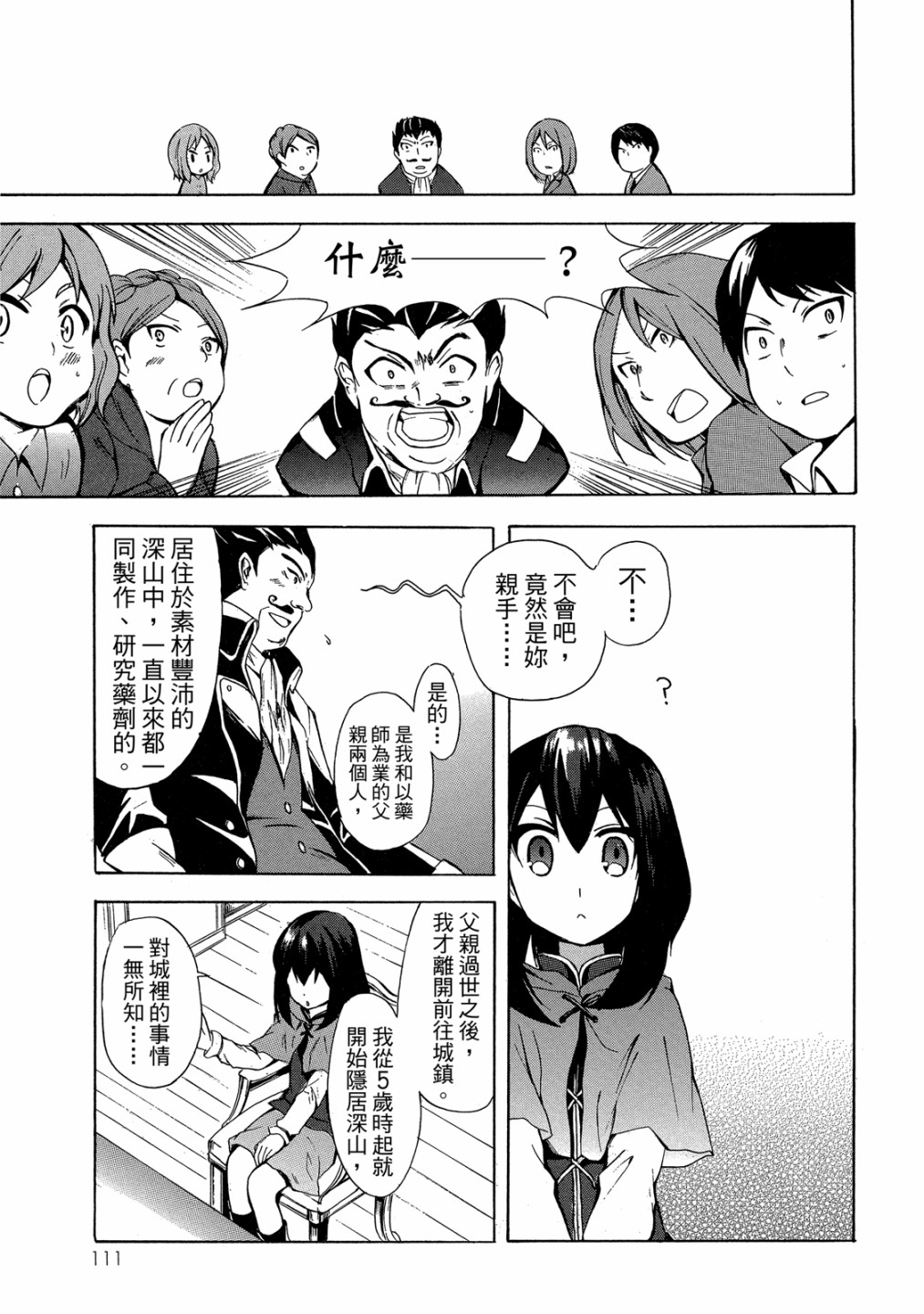 第01卷120