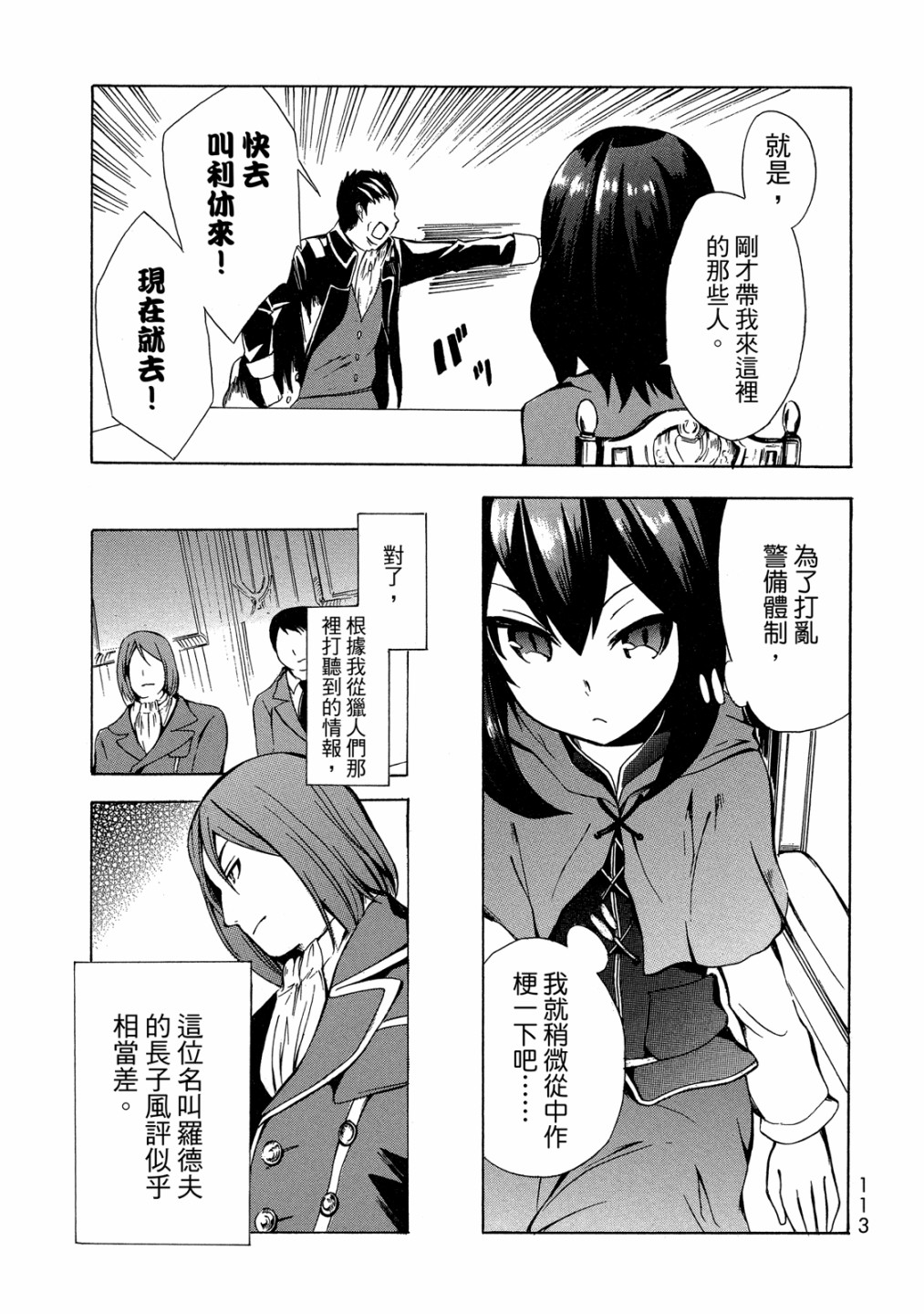 第01卷122