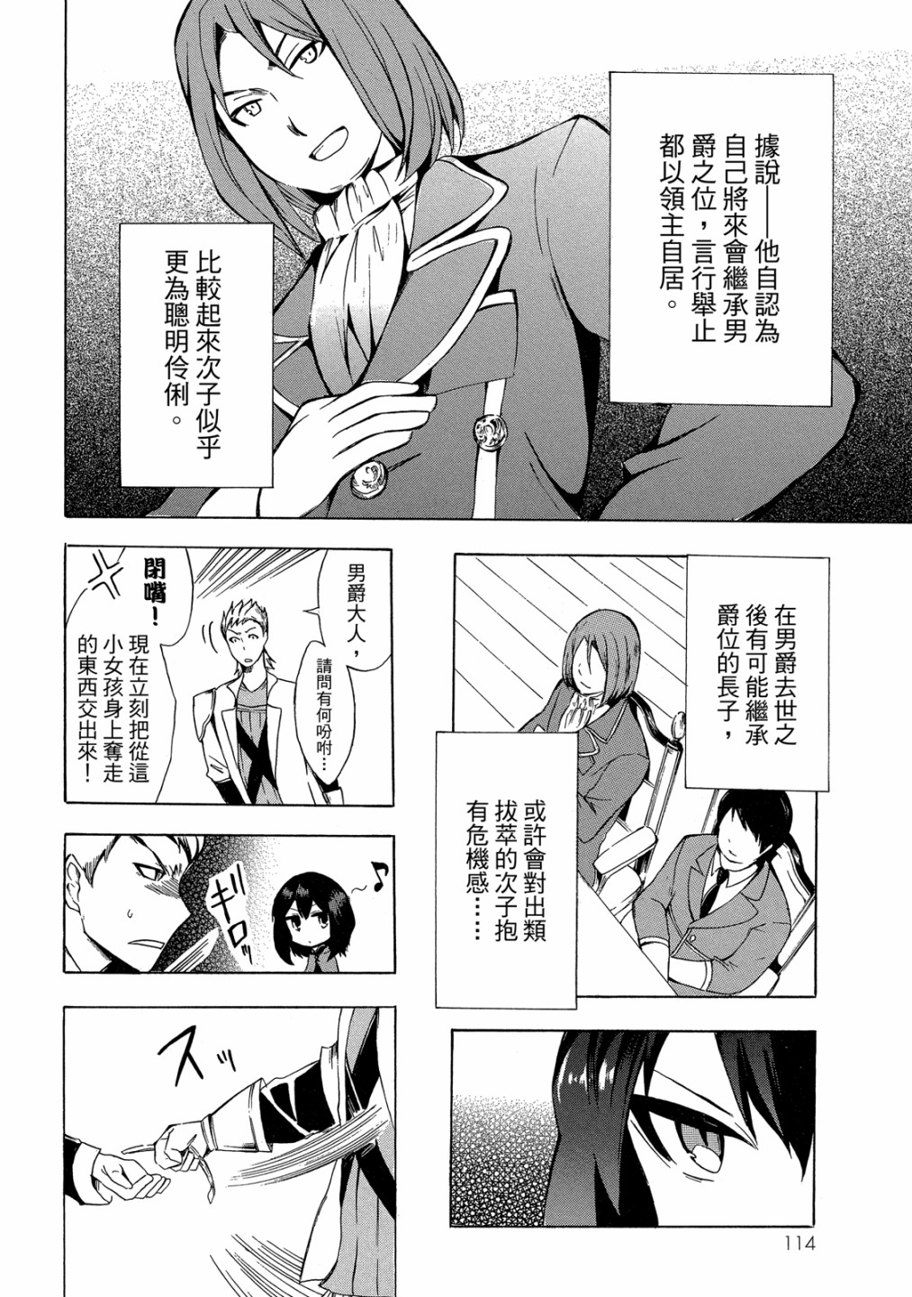 第01卷123