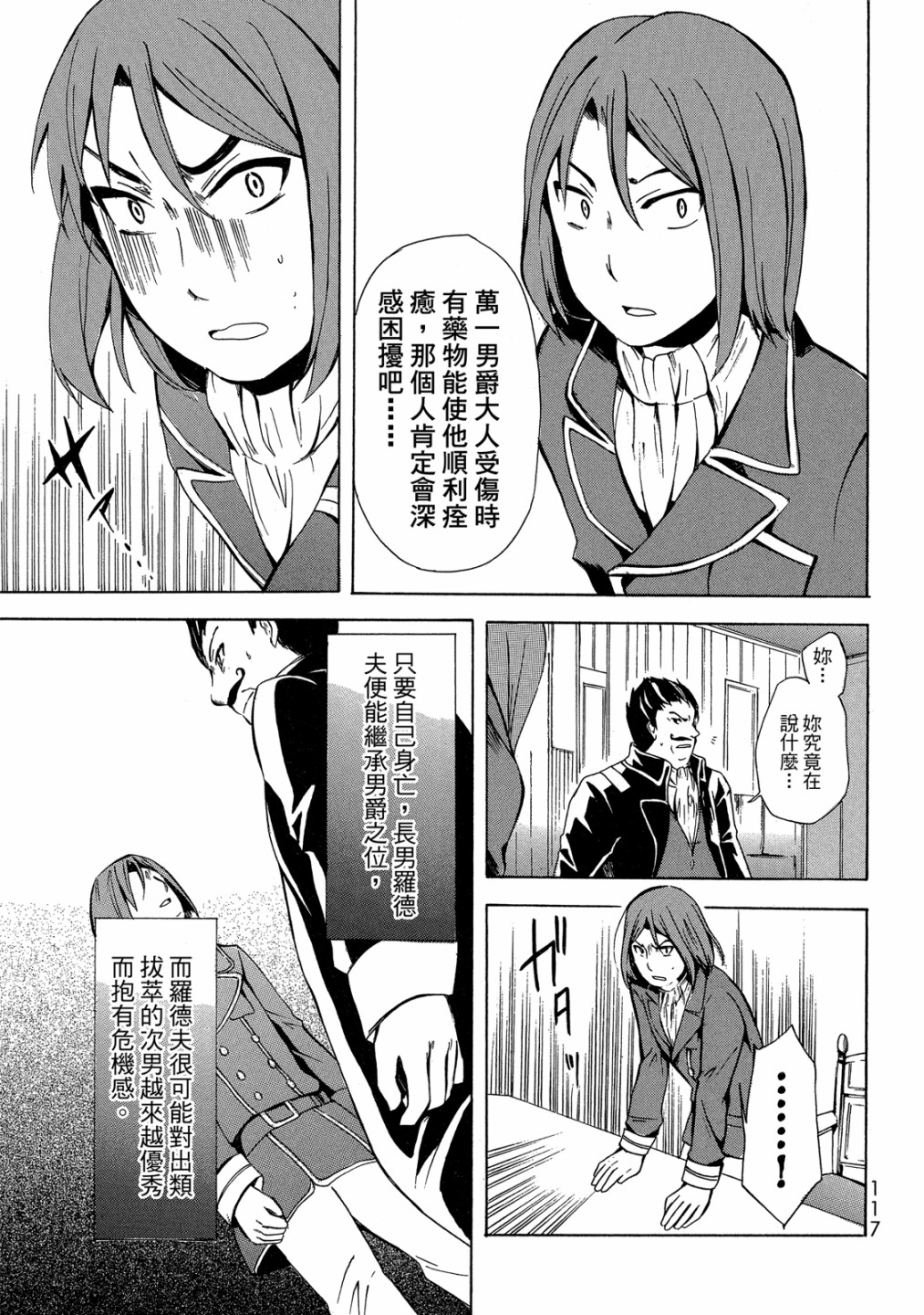 第01卷126