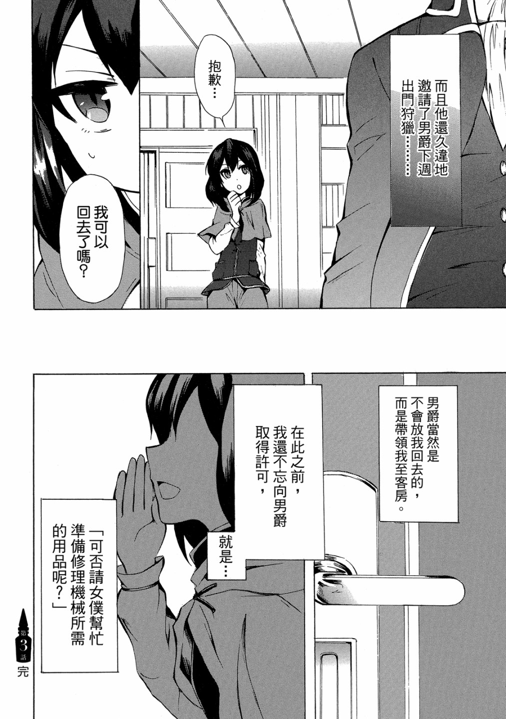第01卷127