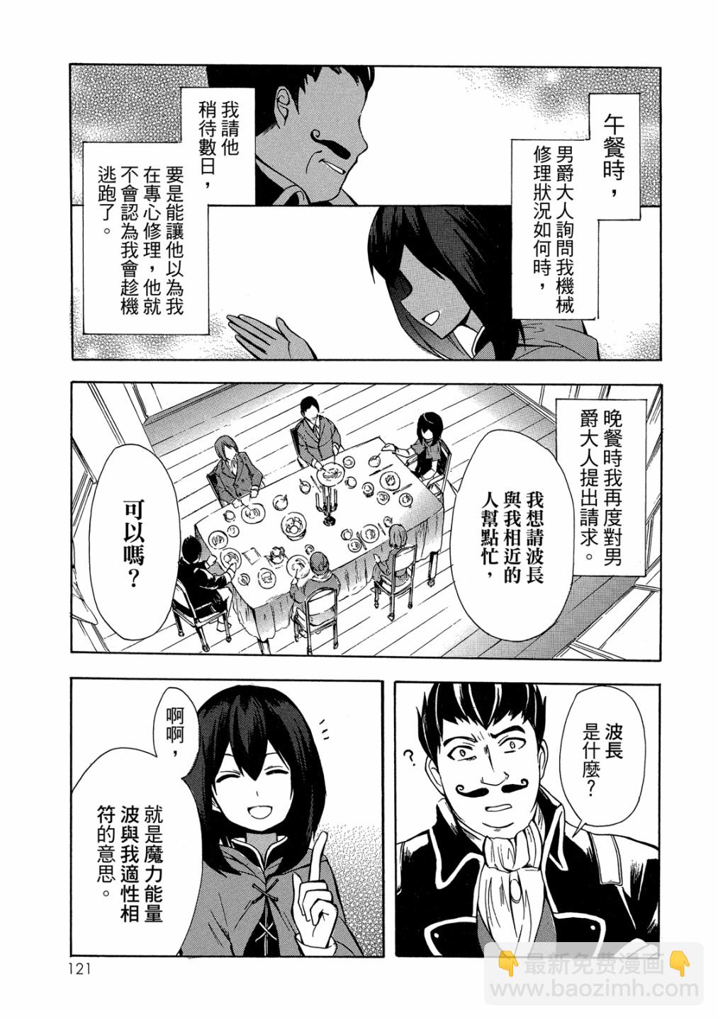 第01卷130