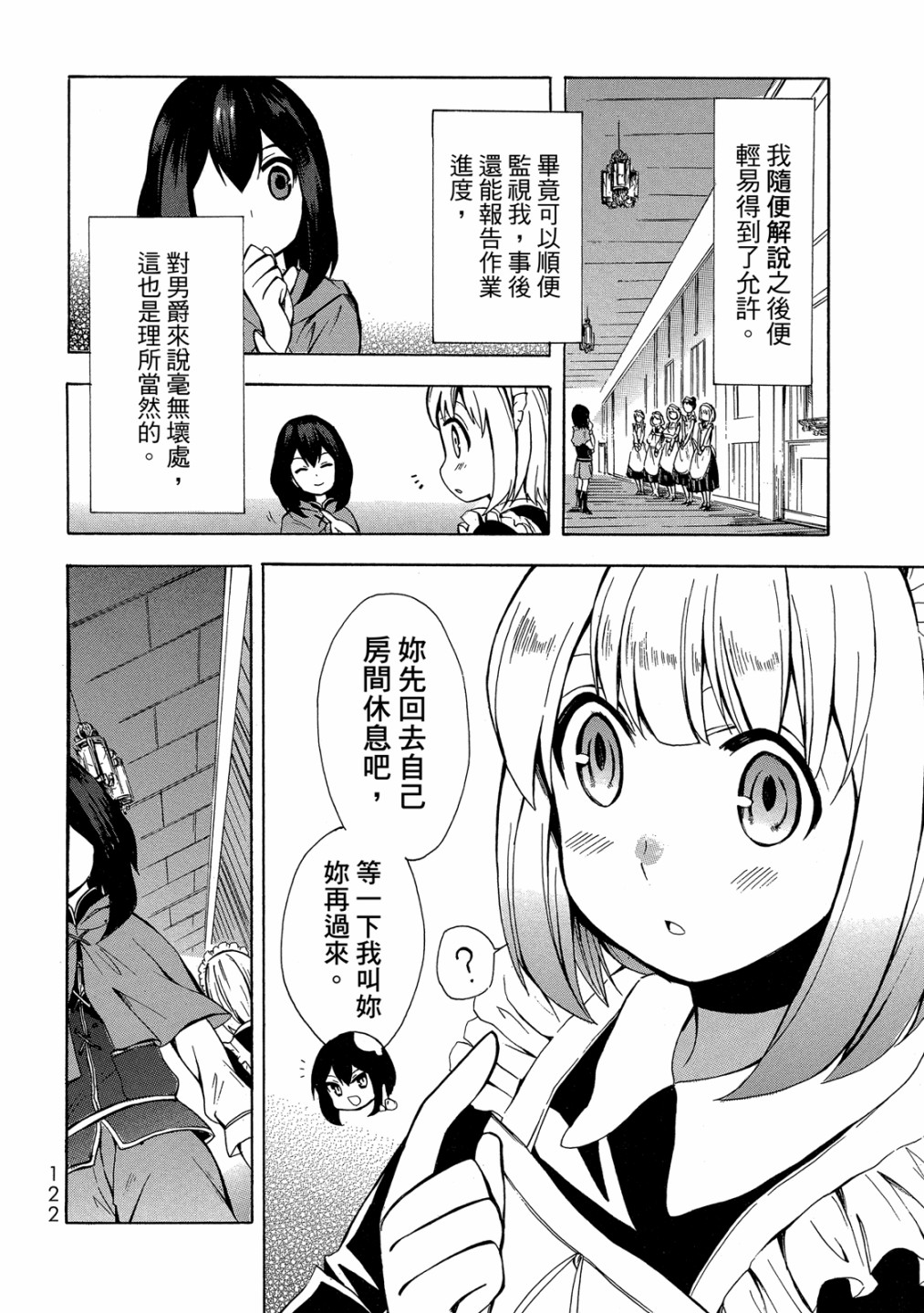 第01卷131