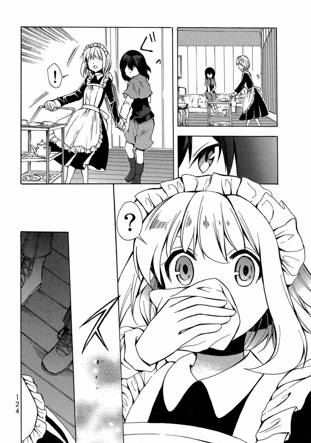 第01卷133
