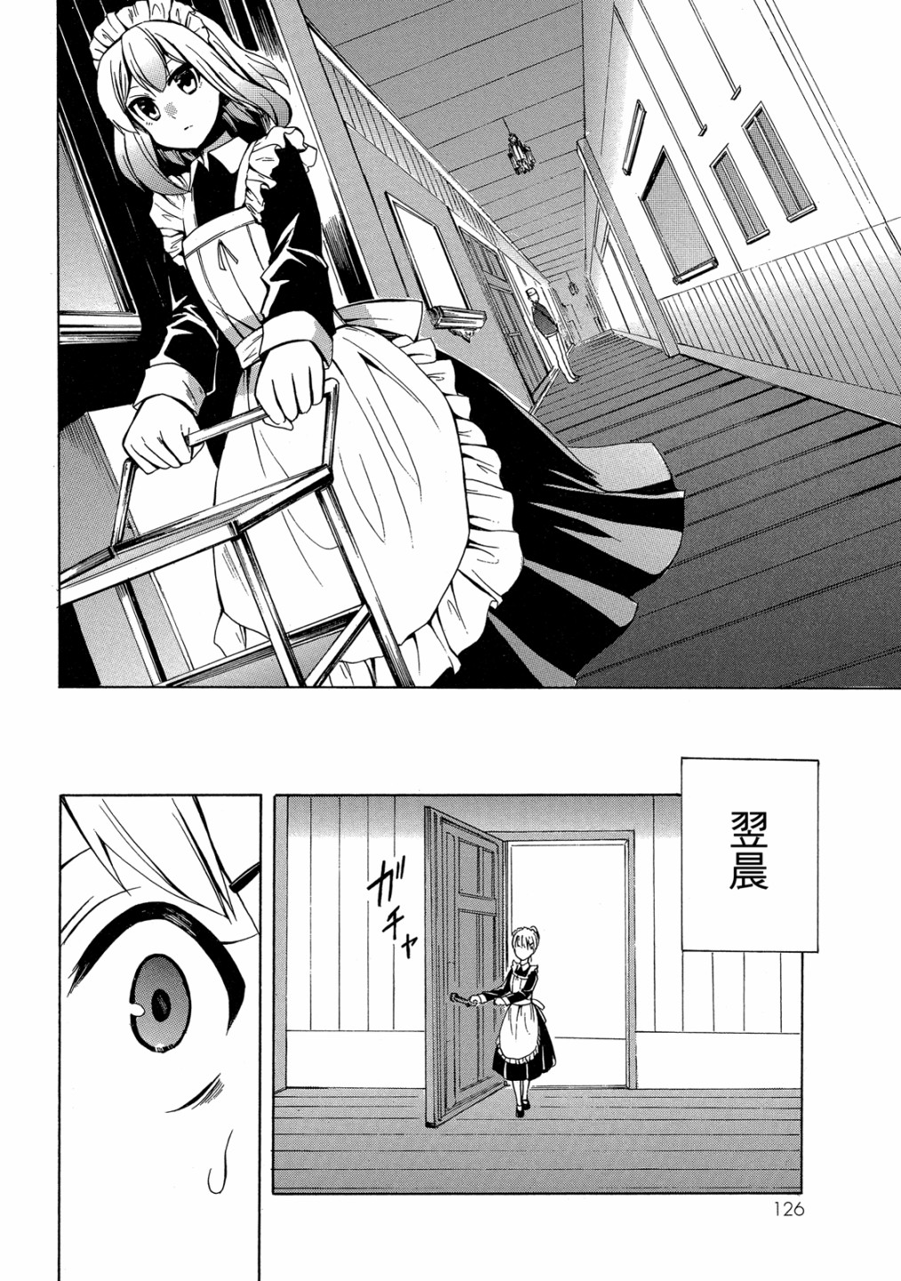 第01卷135