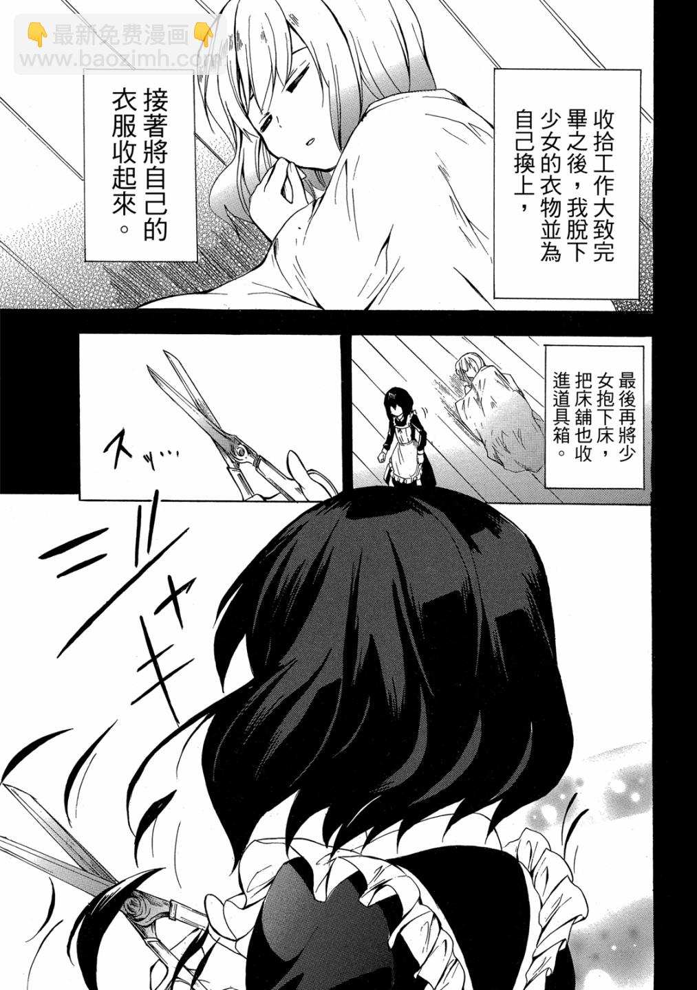 第01卷138