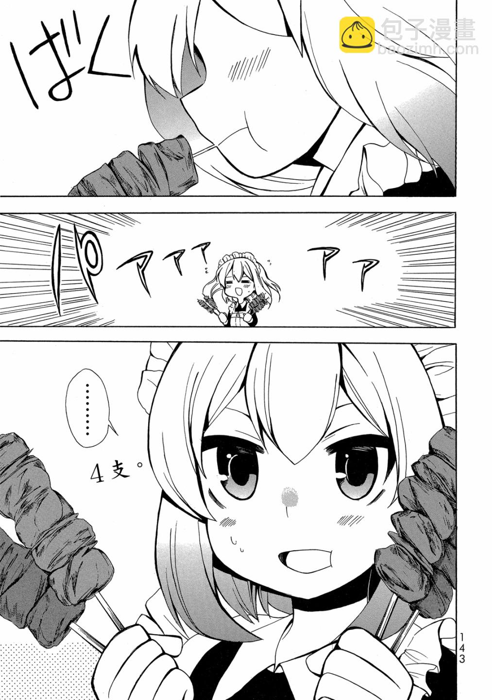 第01卷152