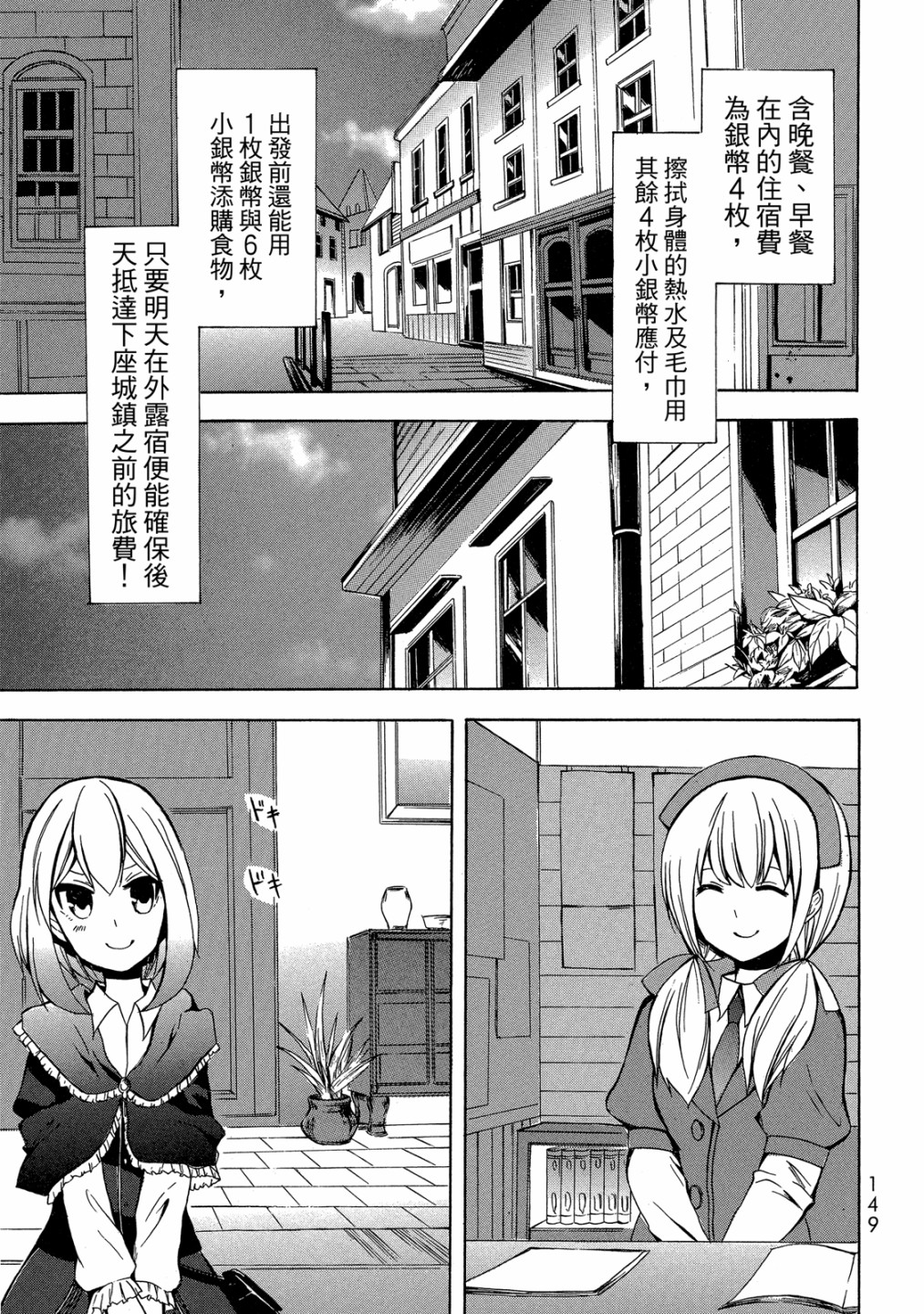第01卷162