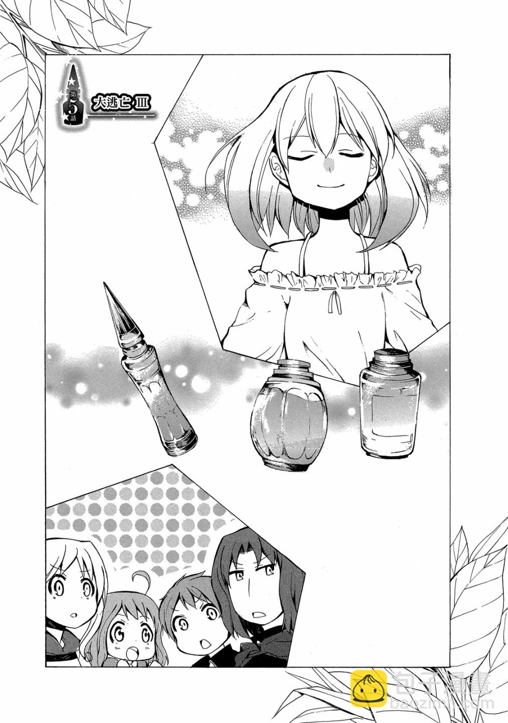 第01卷164