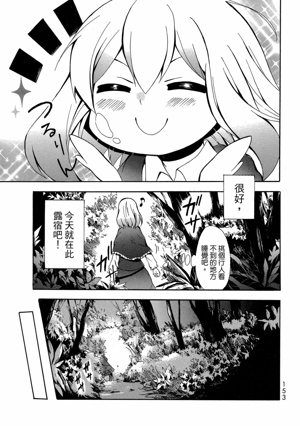 第01卷166