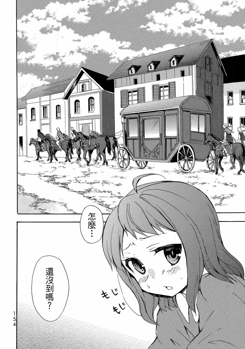 第01卷167