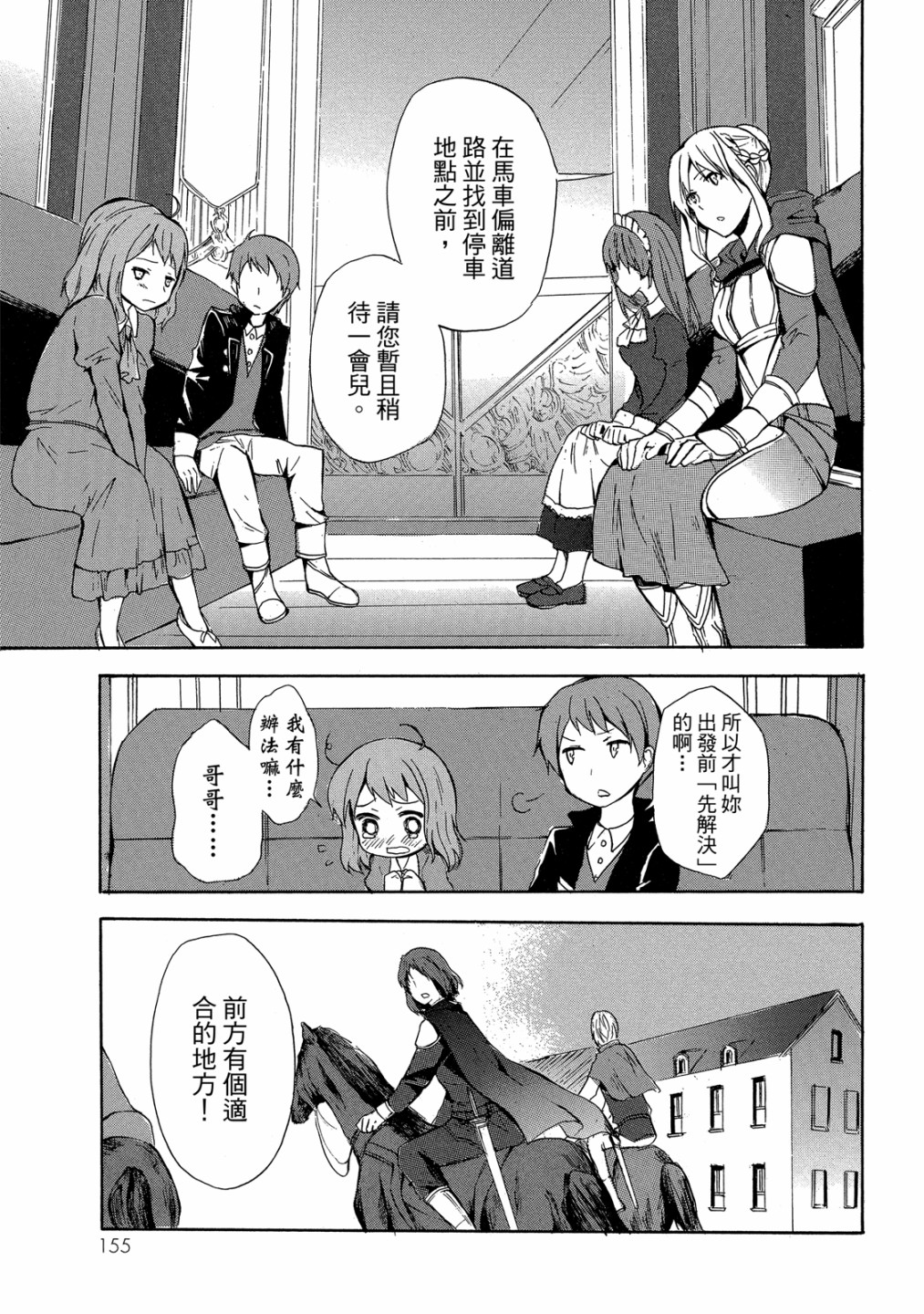 第01卷168