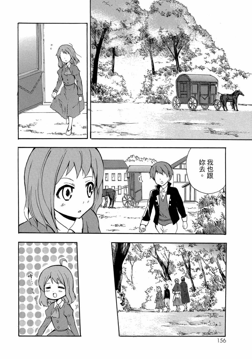 第01卷169