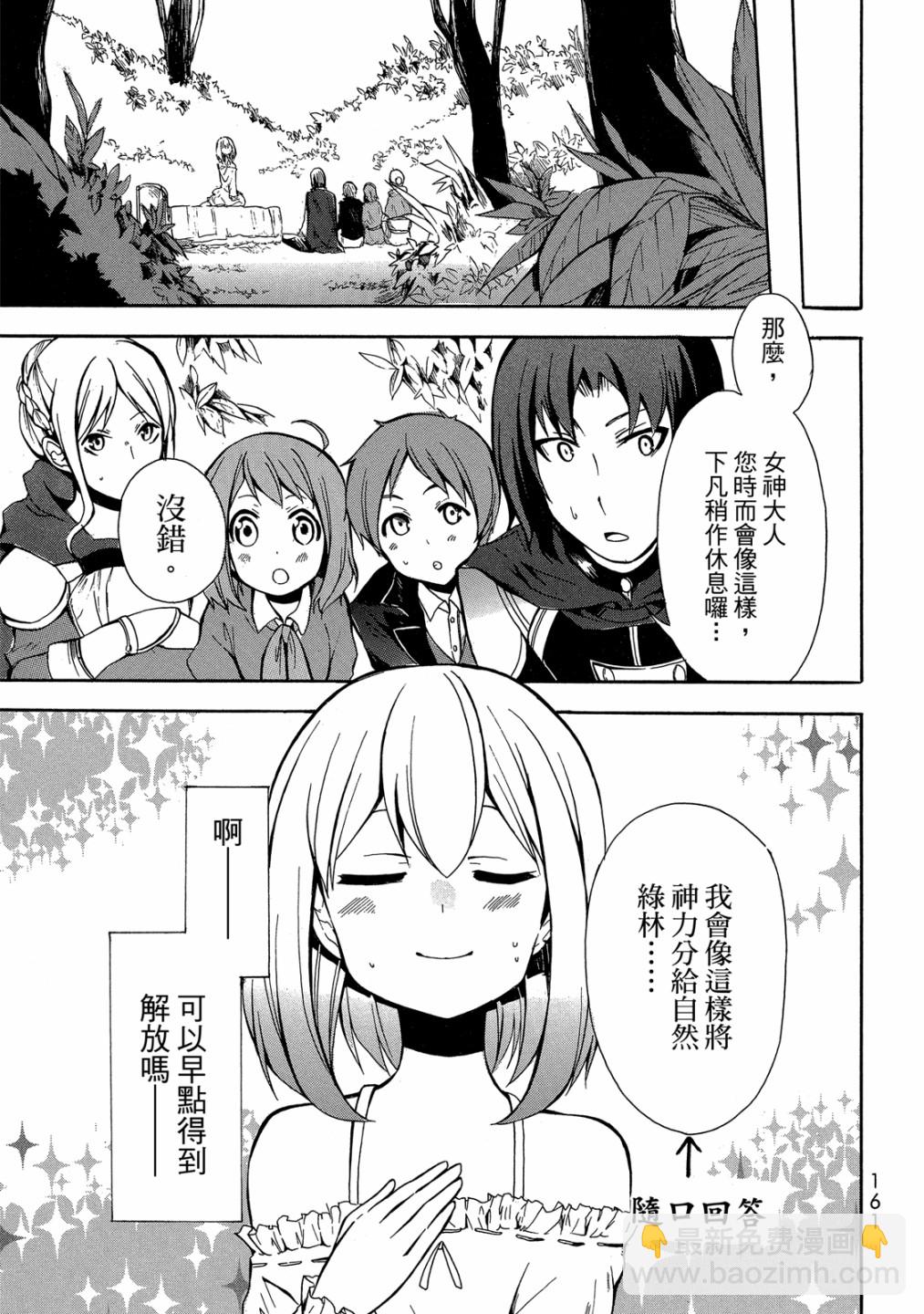 第01卷174