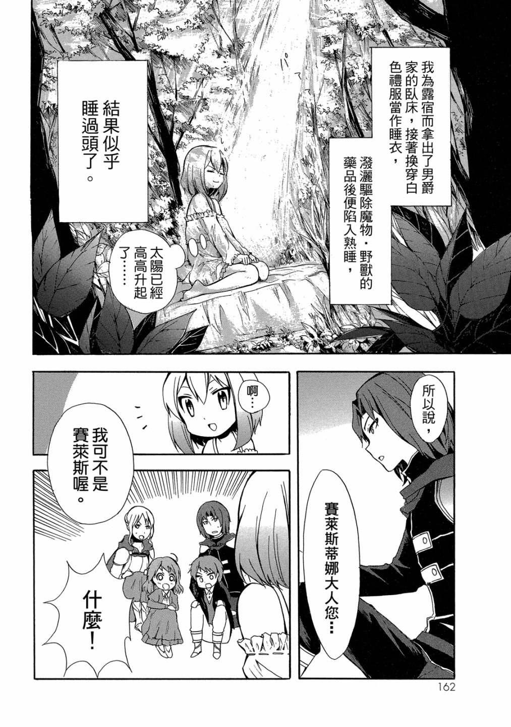 第01卷175