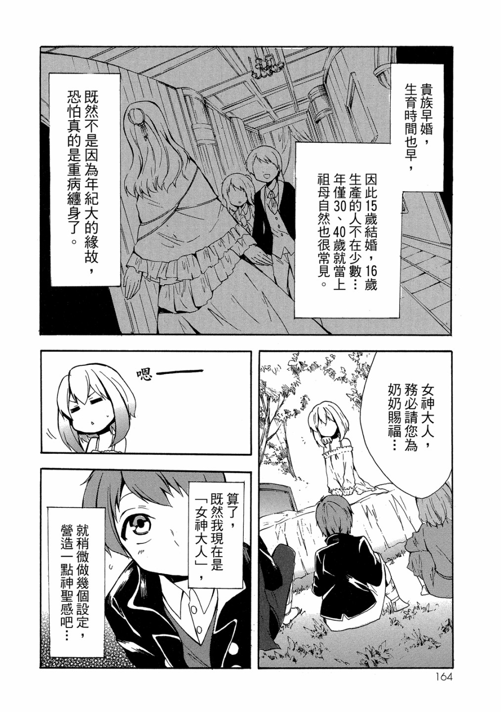 第01卷177
