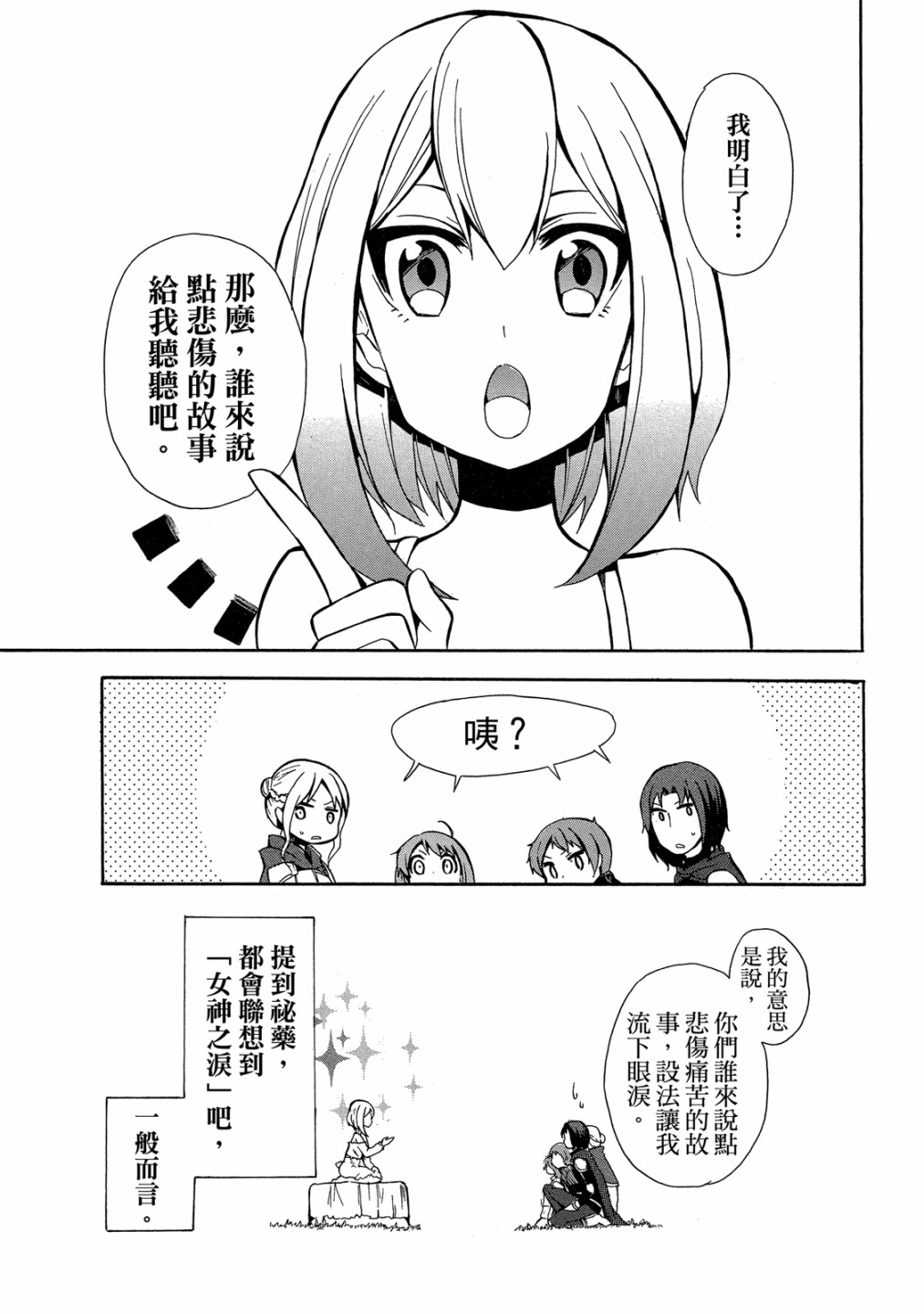 第01卷178