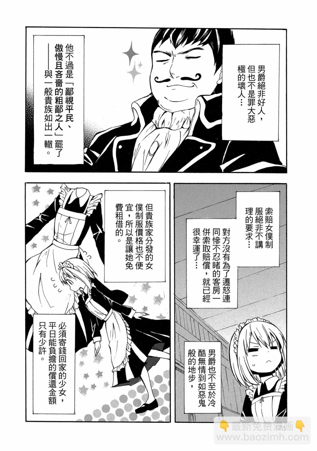 第01卷189