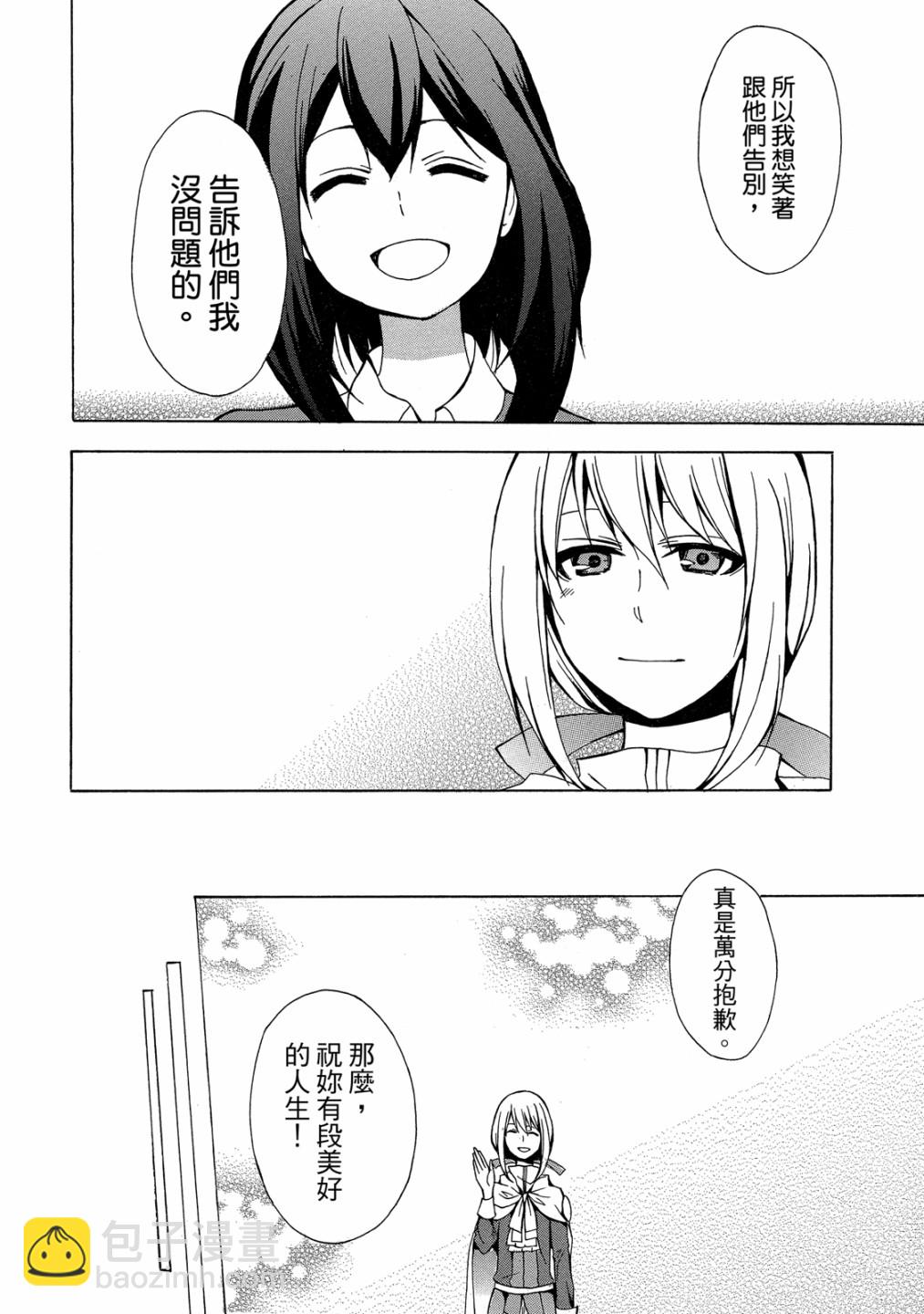 第01卷27