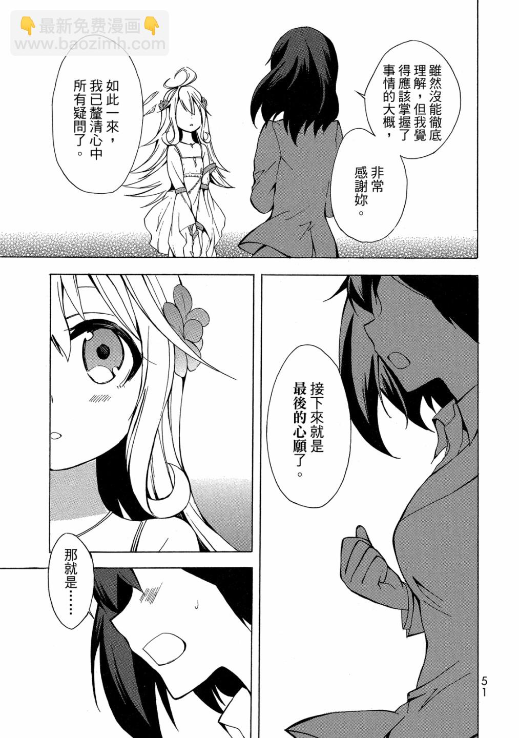 第01卷56