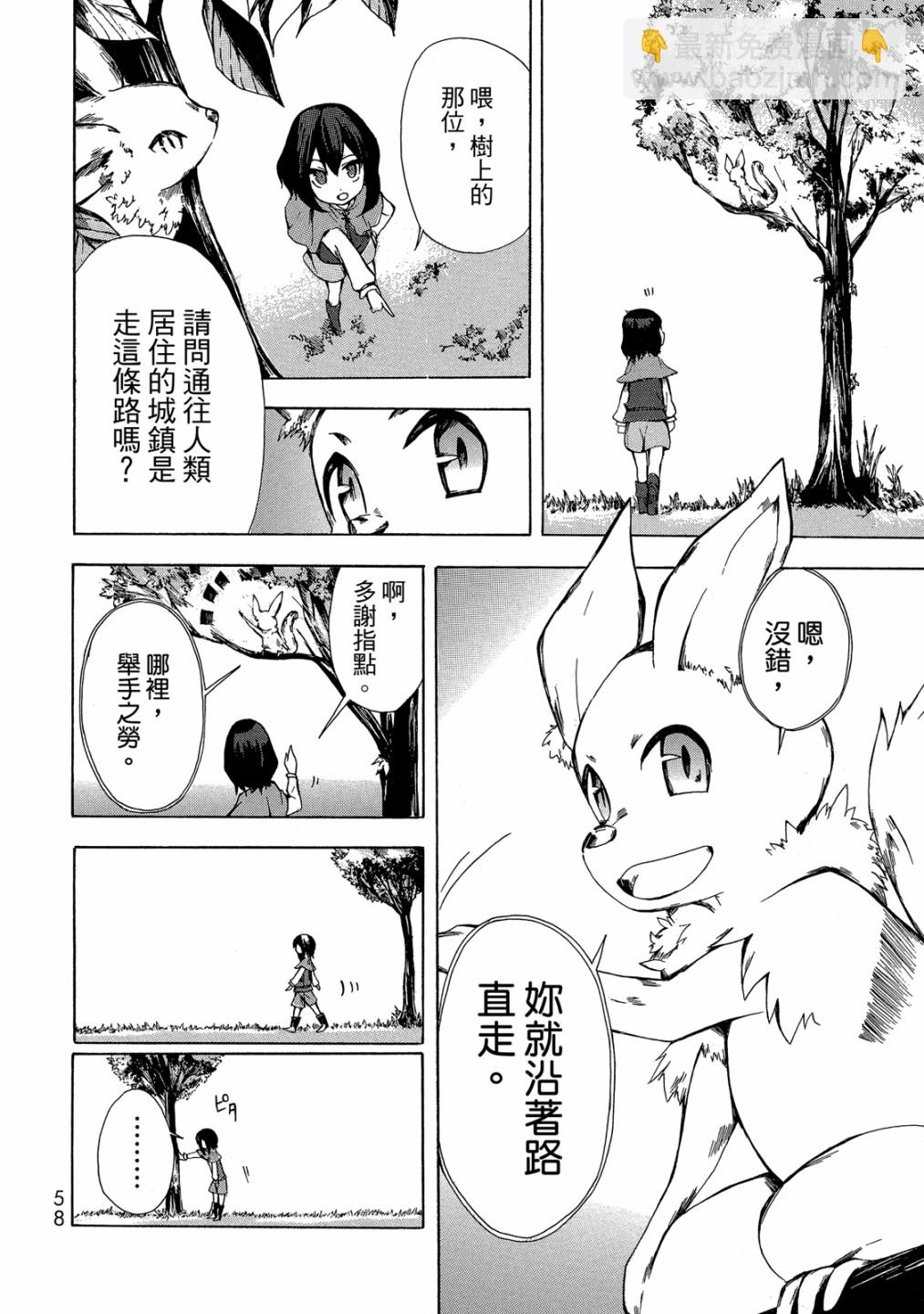 第01卷63