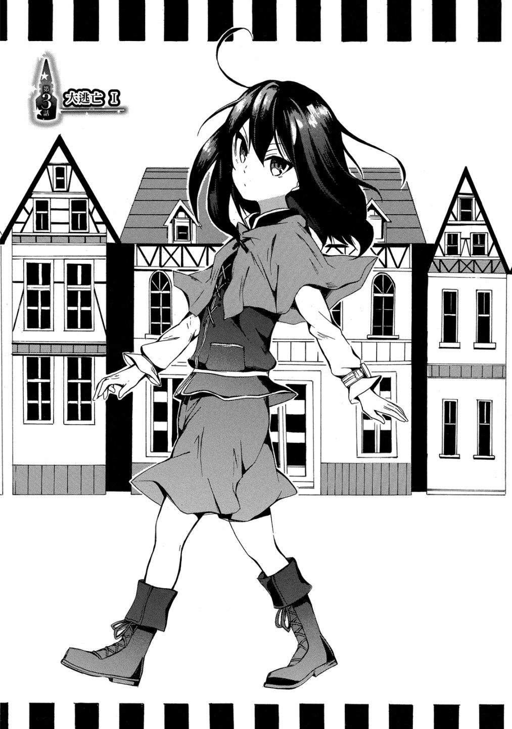 第01卷92