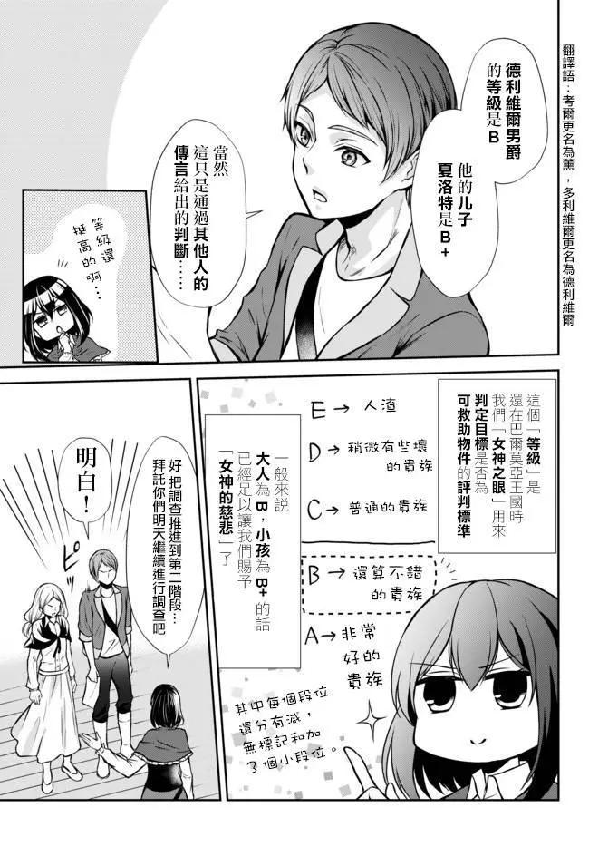第43.2话0