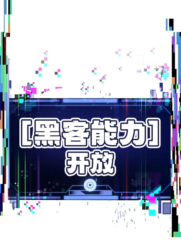 [第5话] 绑架老板27