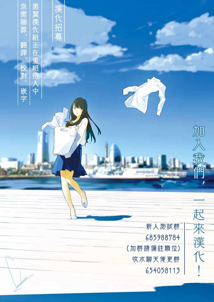 第10话22
