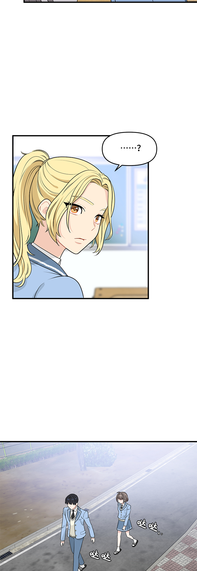 第6话38