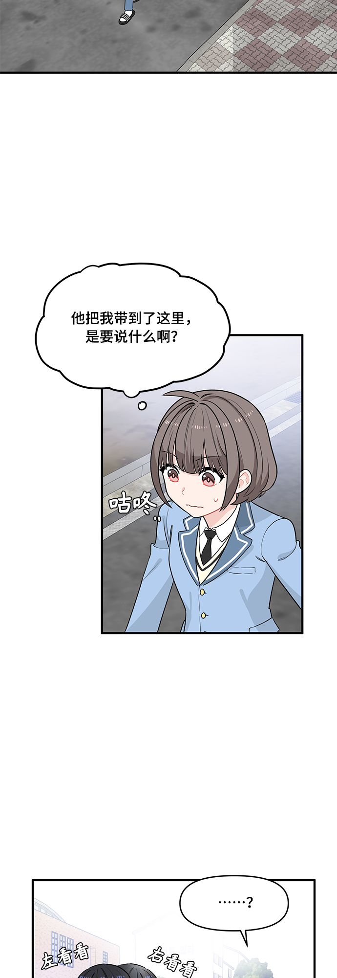 第6话39