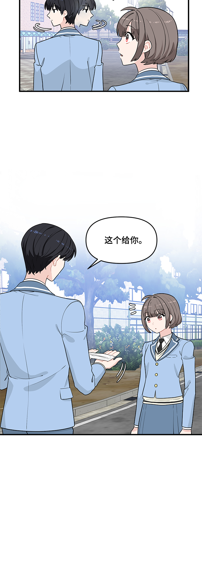 第6话40