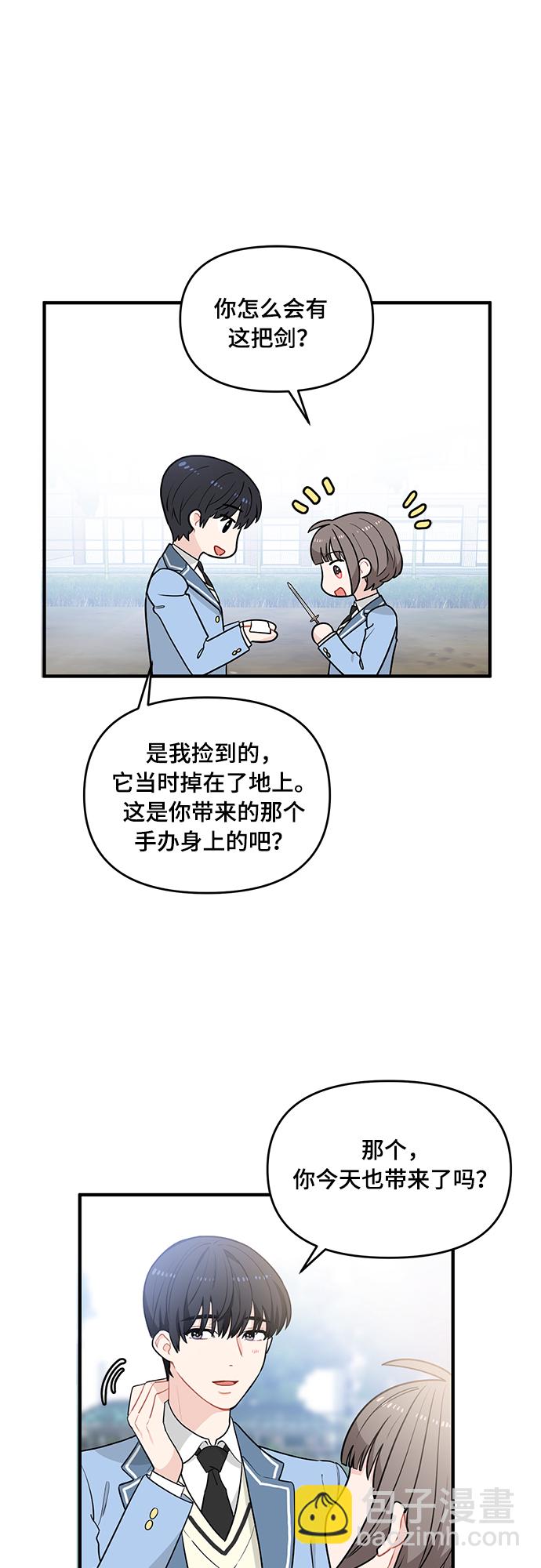 第6话42