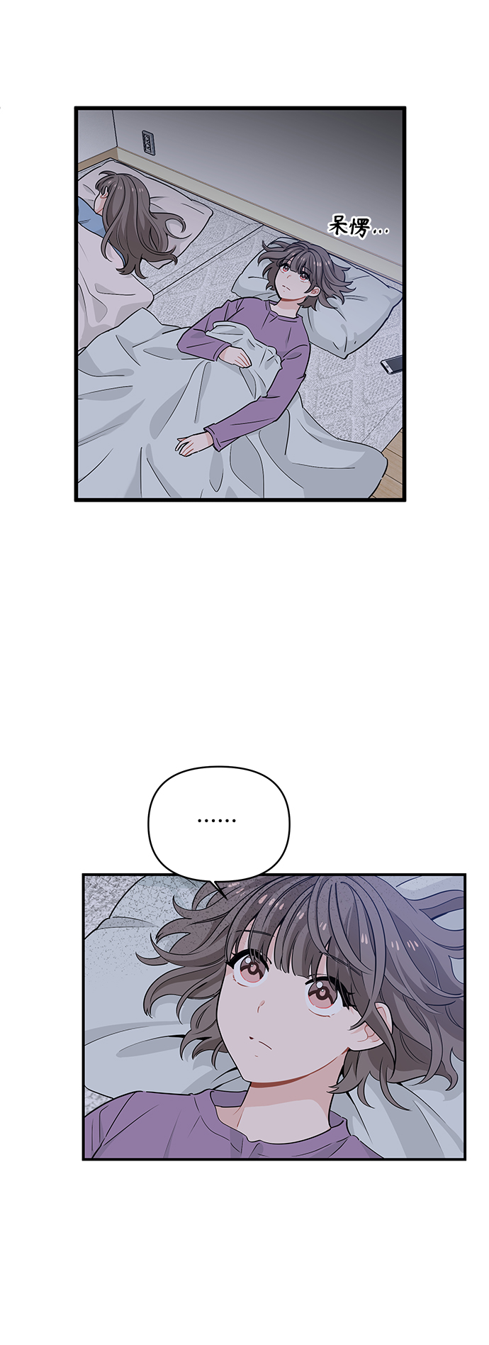 第13话20