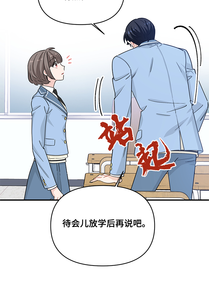 第13话27