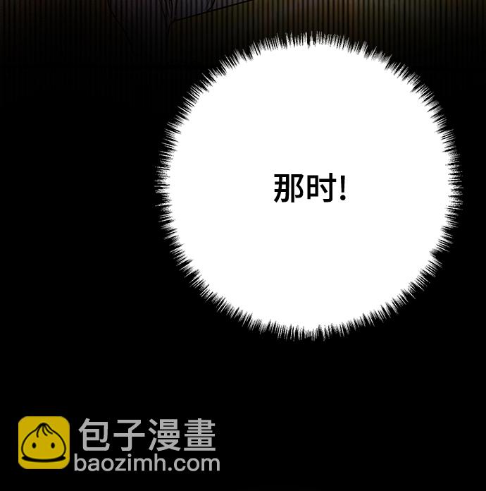 第13话34