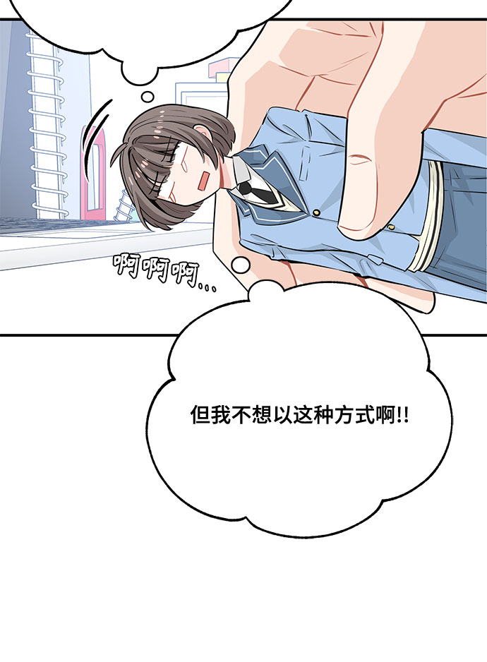 第16话34