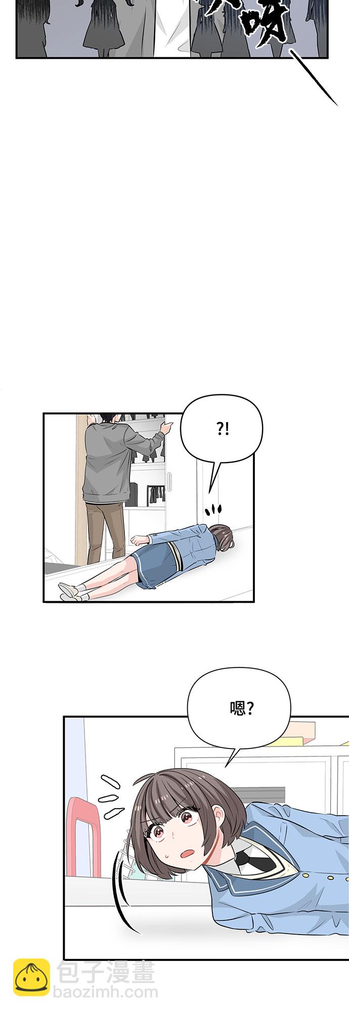 第16话36