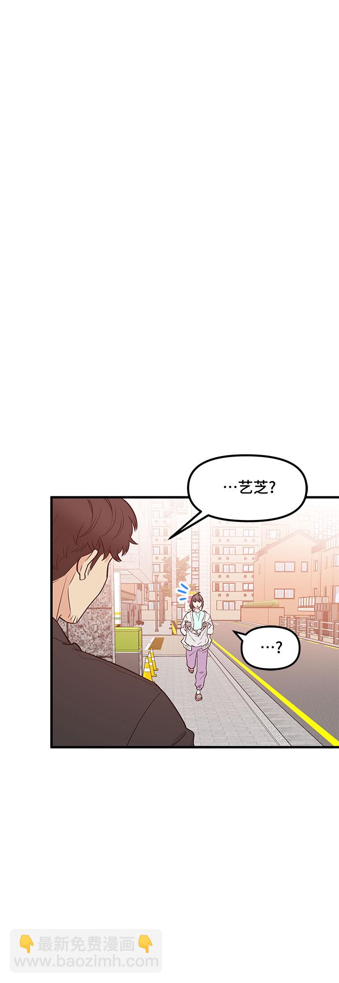 第33话14